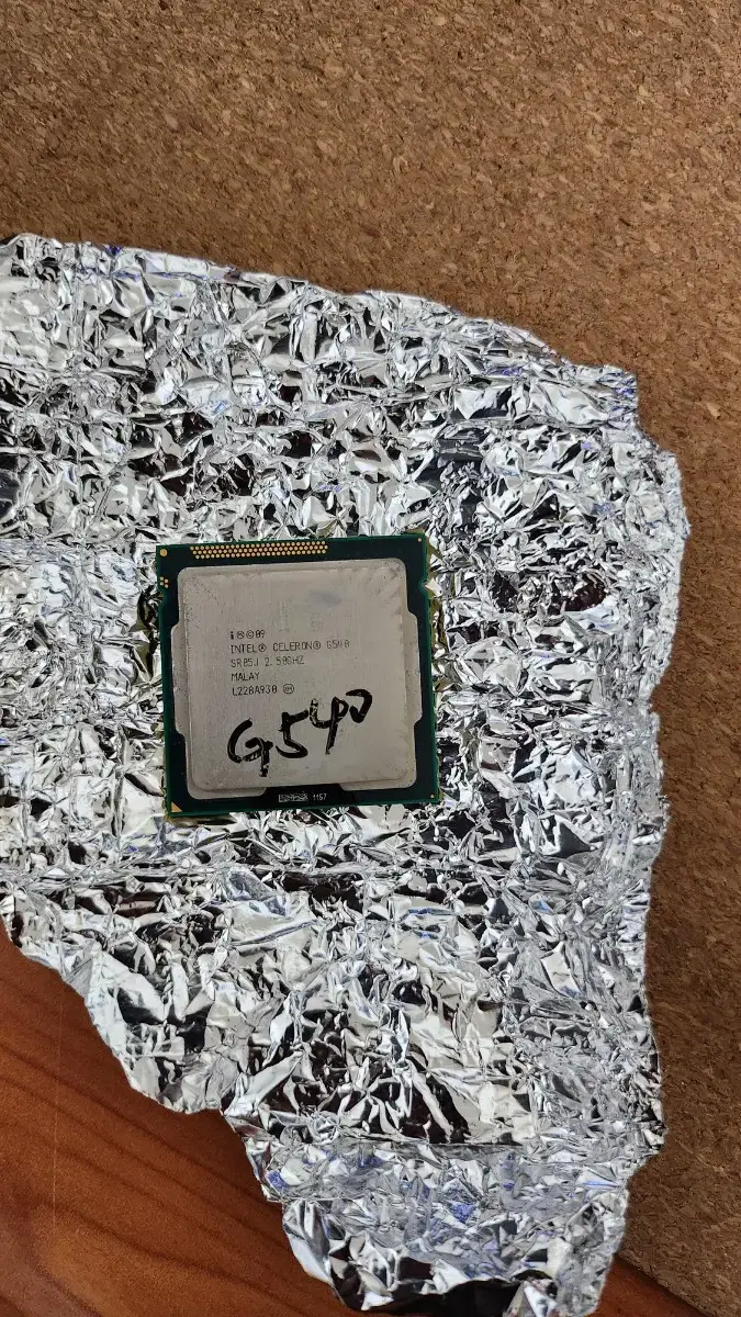 인텔 펜티엄 G540 CPU